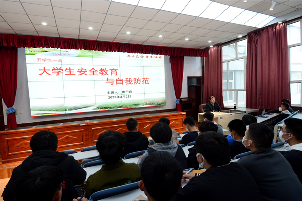 b51876db7c984164a4d659dbb82a99d0.jpg 2022kaixuediyike.jpg